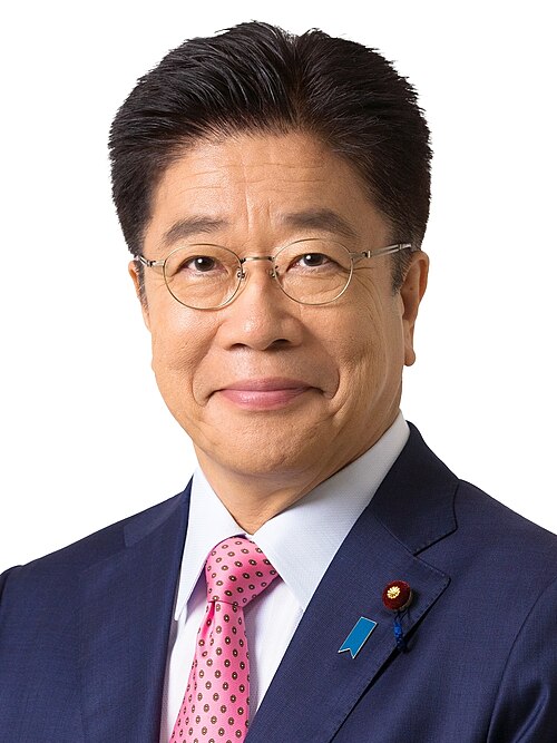 加藤勝信の写真