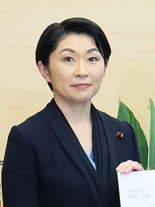 小渕優子の写真